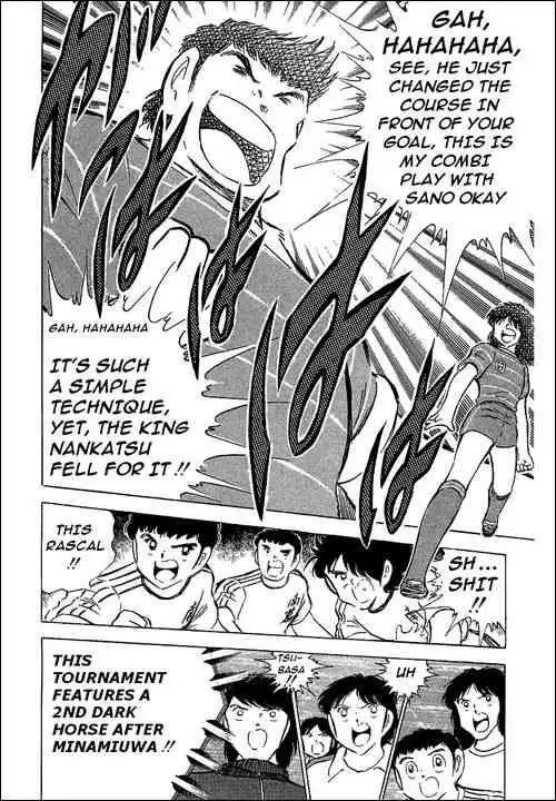 Captain Tsubasa Chapter 66 11